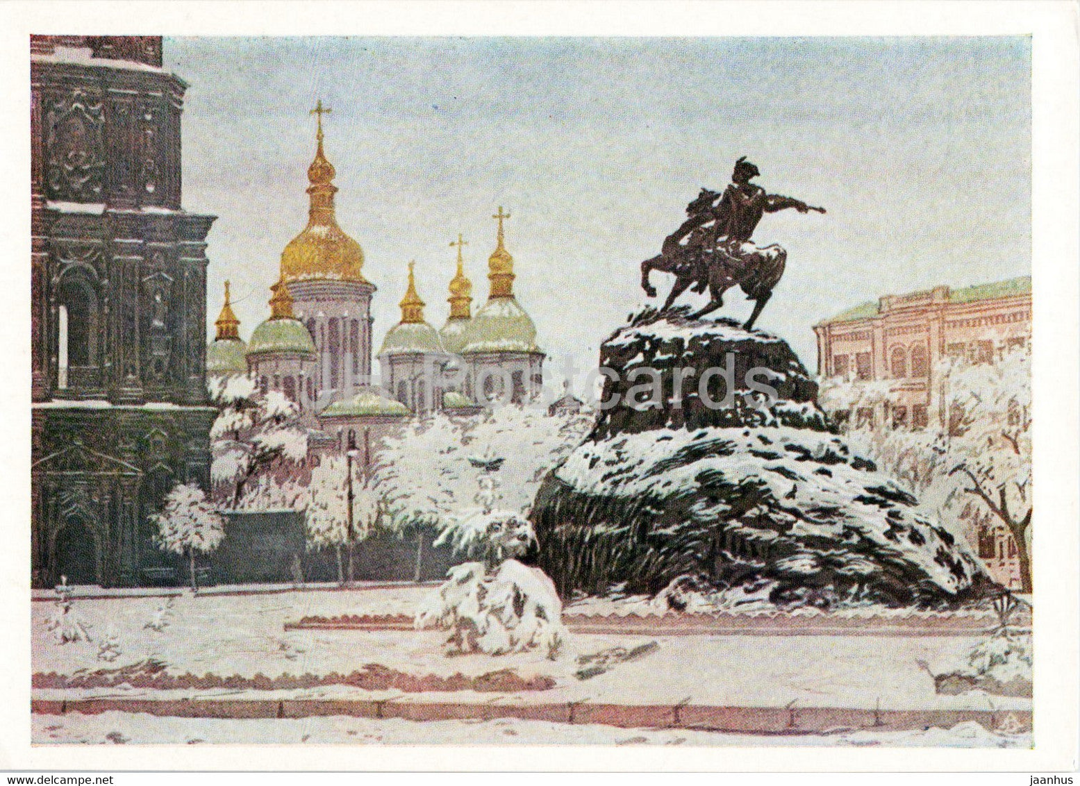 painting by A. Babkova - Bohdan Khmelnytsky Square . Kyiv - Russian Art - 1963 - Russia USSR - unused - JH Postcards