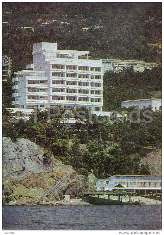 sanatorium Sosnovaya Roscha (Pine Grove) south coast of Crimea - postal stationery - 1977 - Ukraine USSR - unused - JH Postcards