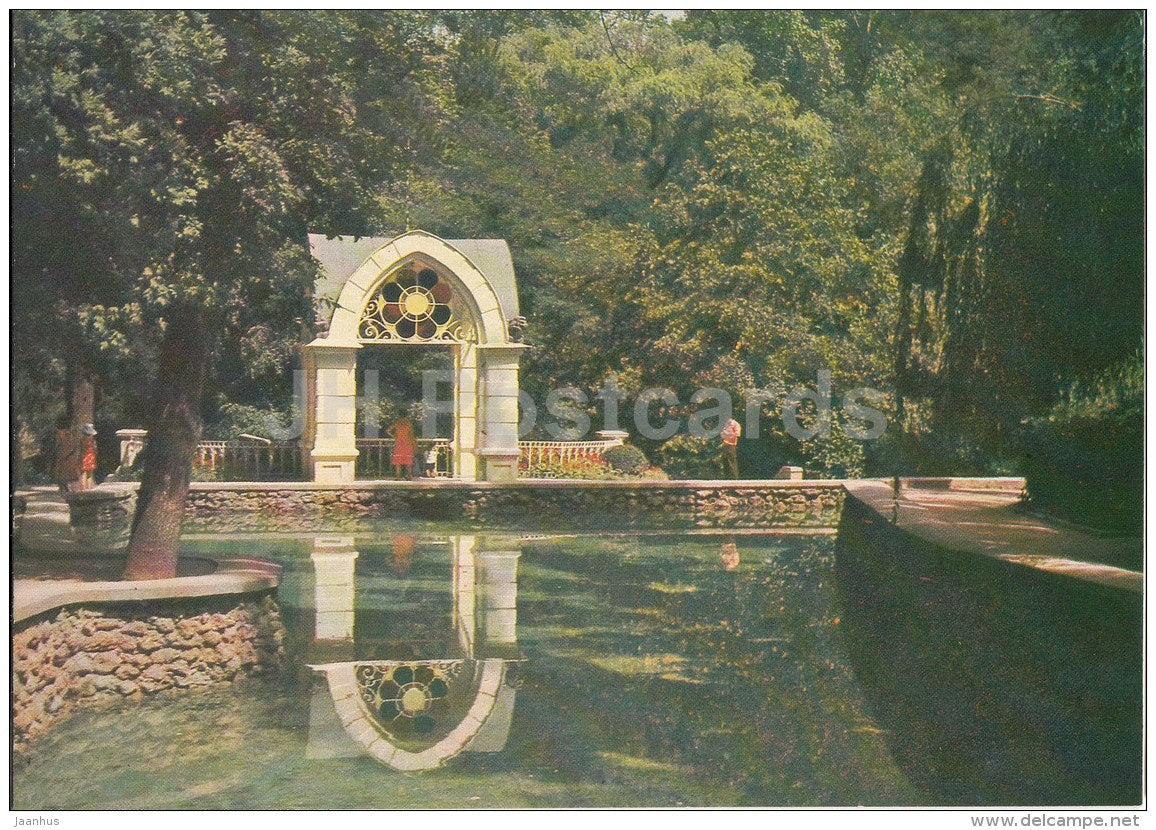 Mirror Pond - Kislovodsk - 1982 - Russia USSR - unused - JH Postcards