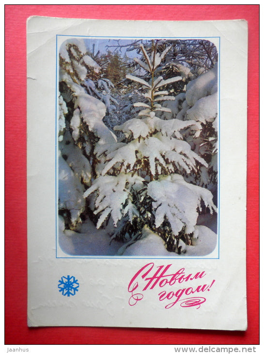 New Year Greeting Card - Winter Forest - fir tree - stationery card - 1968 - Russia USSR - used - JH Postcards