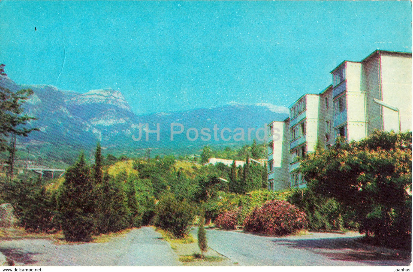 Gurzuf - Podvoysky street - Crimea - old postcard - Ukraine USSR - unused - JH Postcards