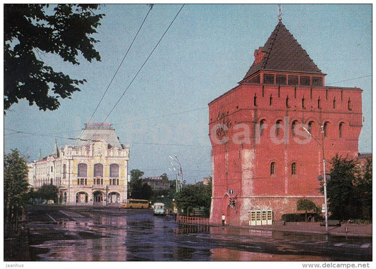 Demetrius tower on Minin street - bus Ikarus - Nizhny Novgorod - Gorky - postal stationery - 1976 - Russia USSR - unused - JH Postcards