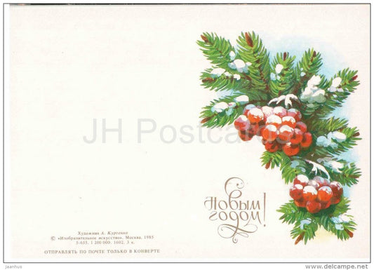 New Year mini greeting card by A. Kurtenko - rowan berries - fir - 1985 - Russia USSR - unused - JH Postcards