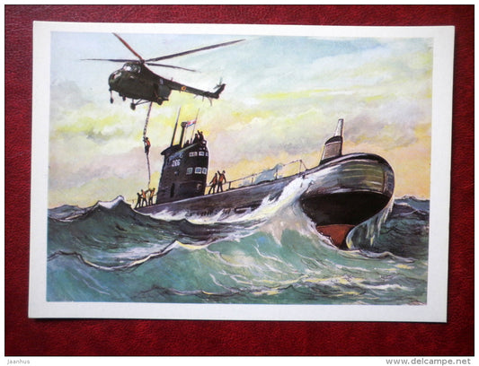 Diesel Submarine - by P. Pavlinov - helicopter - soviet - 1973 - Russia USSR - unused - JH Postcards