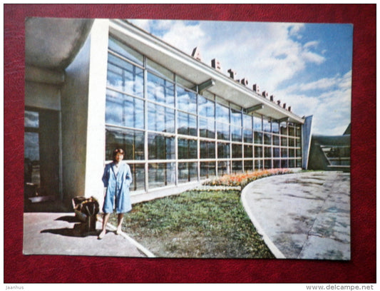 Bus Station - Riga - old postcard - Latvia USSR - unused - JH Postcards