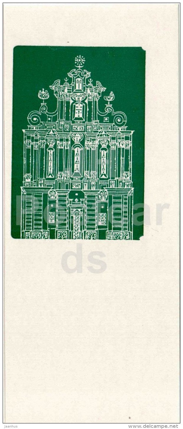 illustration by Vladas Zilius - St. John´s Church - Vilnius - 1968 - Lithuania USSR - unused - JH Postcards