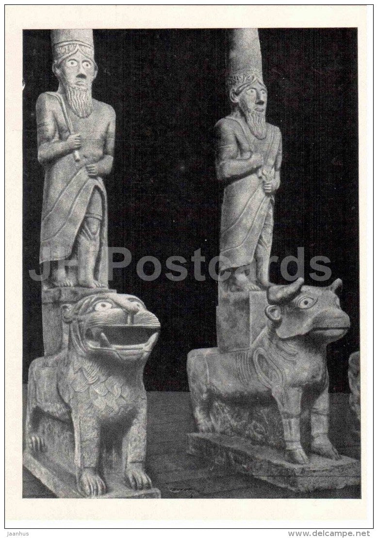 statues of gods - Mitanni - Southwest Asia - Sculpture of the Ancient Civilizations - 1971 - Russia USSR - unused - JH Postcards