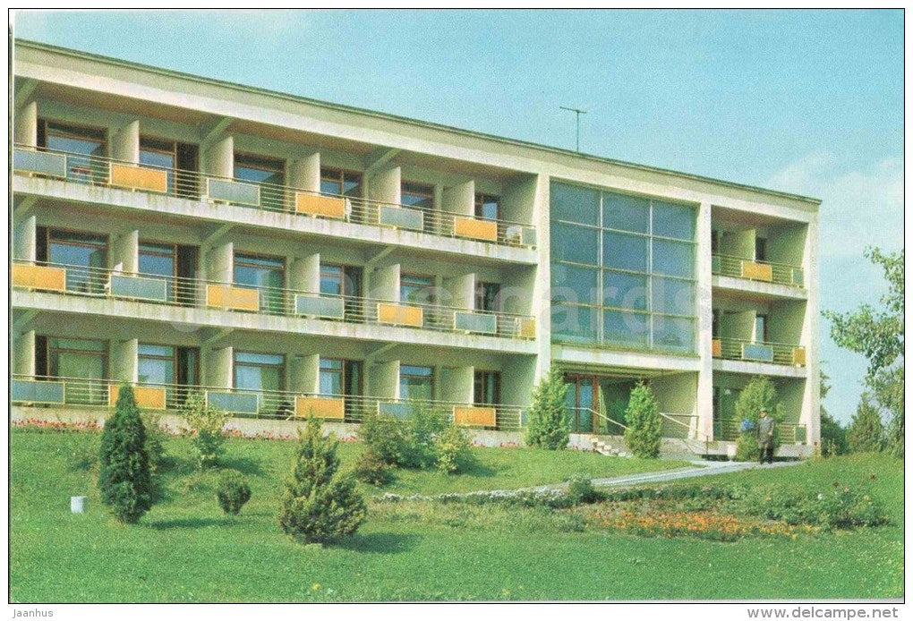 sanatorium Crystal Palace - dormitories - Truskavets - 1971 - Ukraine USSR - unused - JH Postcards