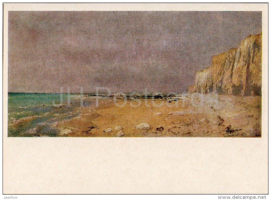 painting by V. Polenov - Coast in Normandy , 1874 - Russian art - 1979 - Russia USSR - unused - JH Postcards