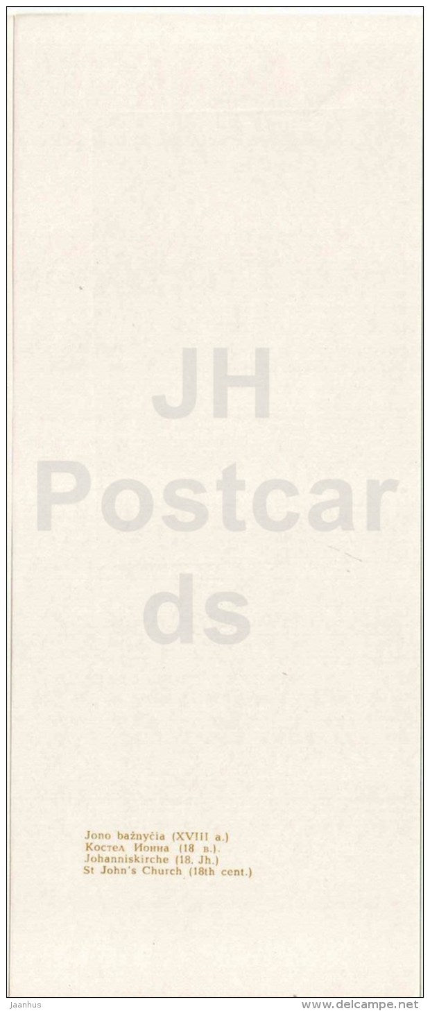 illustration by Vladas Zilius - St. John´s Church - Vilnius - 1968 - Lithuania USSR - unused - JH Postcards