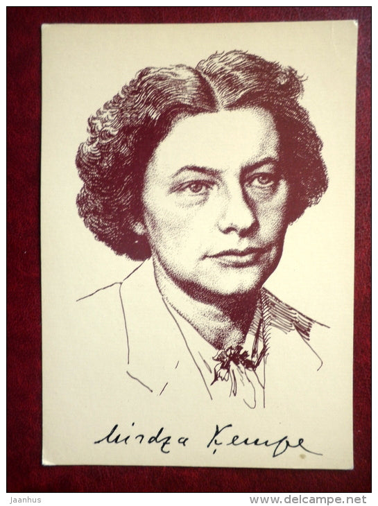 Latvian poet Mirdza Kempe - 1987 - Latvia USSR - unused - JH Postcards