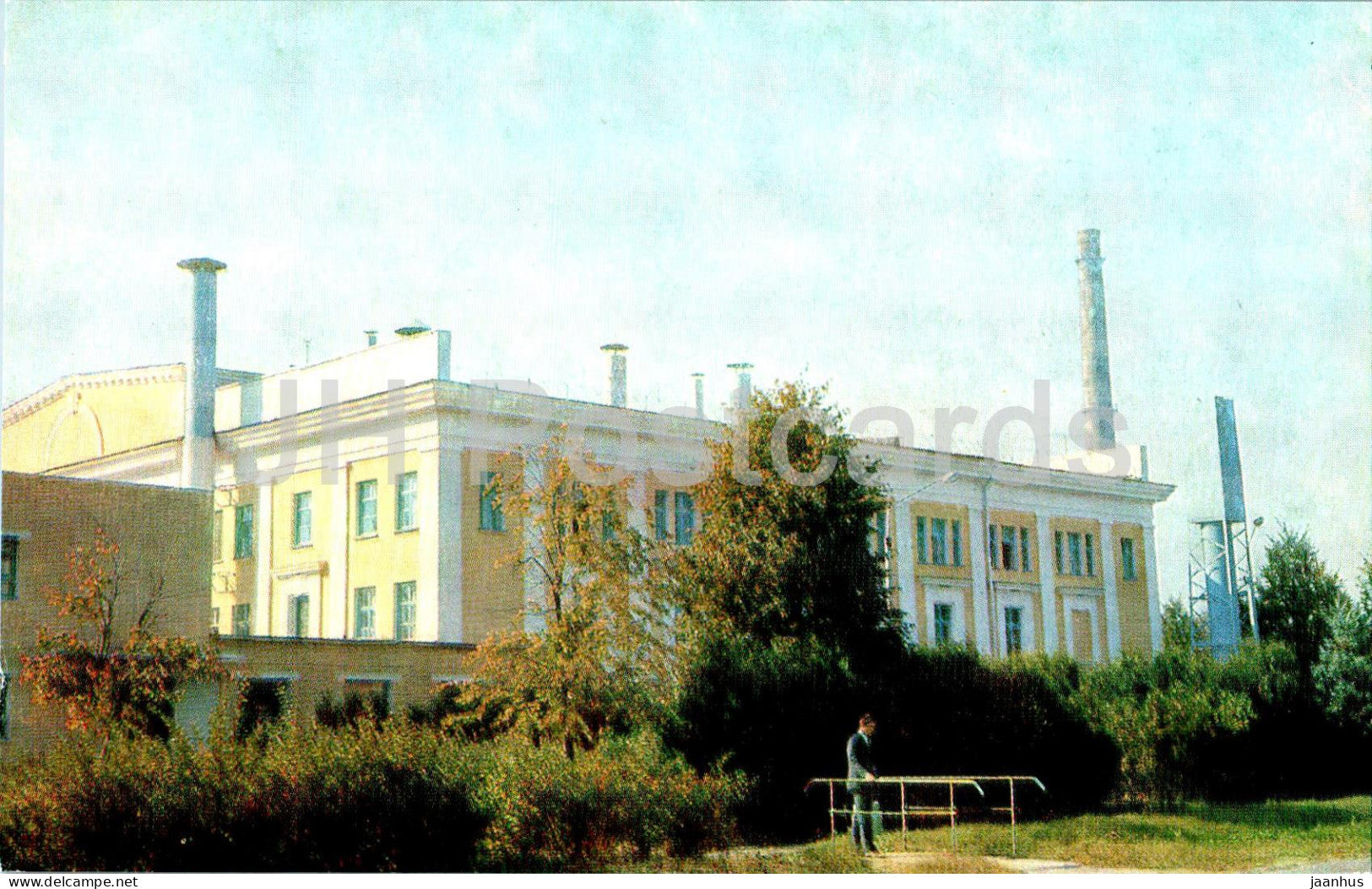 Obninsk - world's first nuclear power plant - 1976 - Russia USSR - unused - JH Postcards