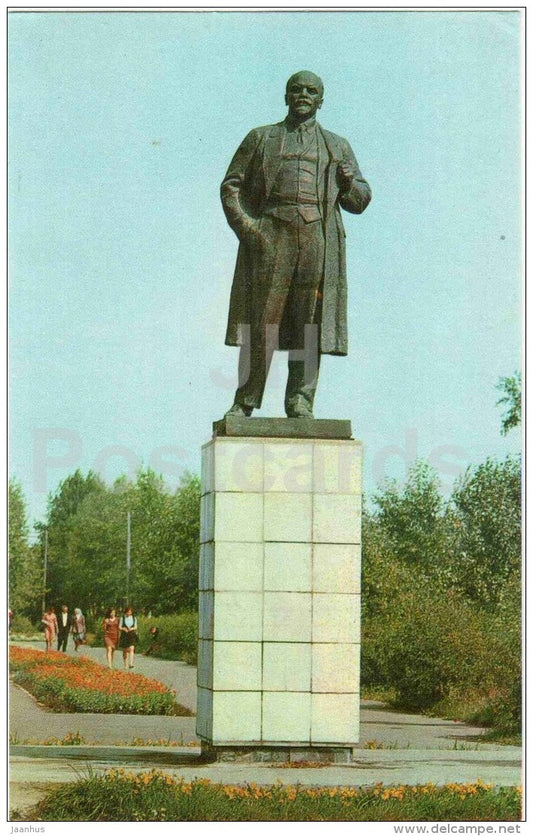 monument to Lenin - tram - Biysk - 1971 - Russia USSR - unused - JH Postcards