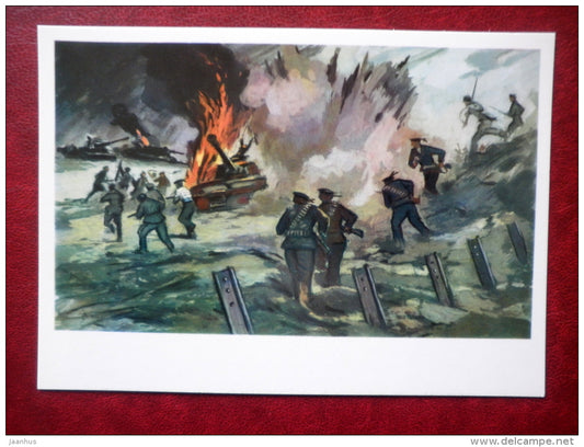 The battle of marines at Krasnoye Selo - tank - WWII - by I. Rodinov - 1976 - Russia USSR - unused - JH Postcards