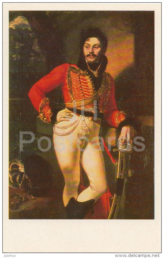 painting by O. Kiprensky - Portrait of Yevgraf Davydov , 1809 - sabre - Russian art - Russia USSR - 1979 - unused - JH Postcards