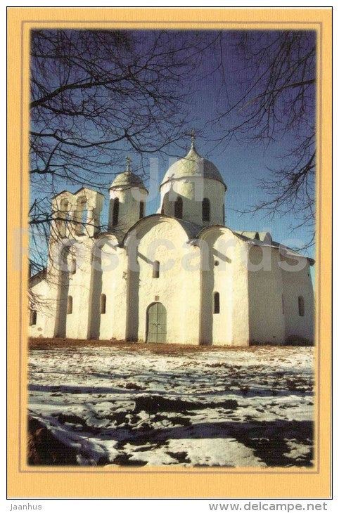 Cathedral of St. John the Baptist - Pskov - 2000s - Russia - unused - JH Postcards