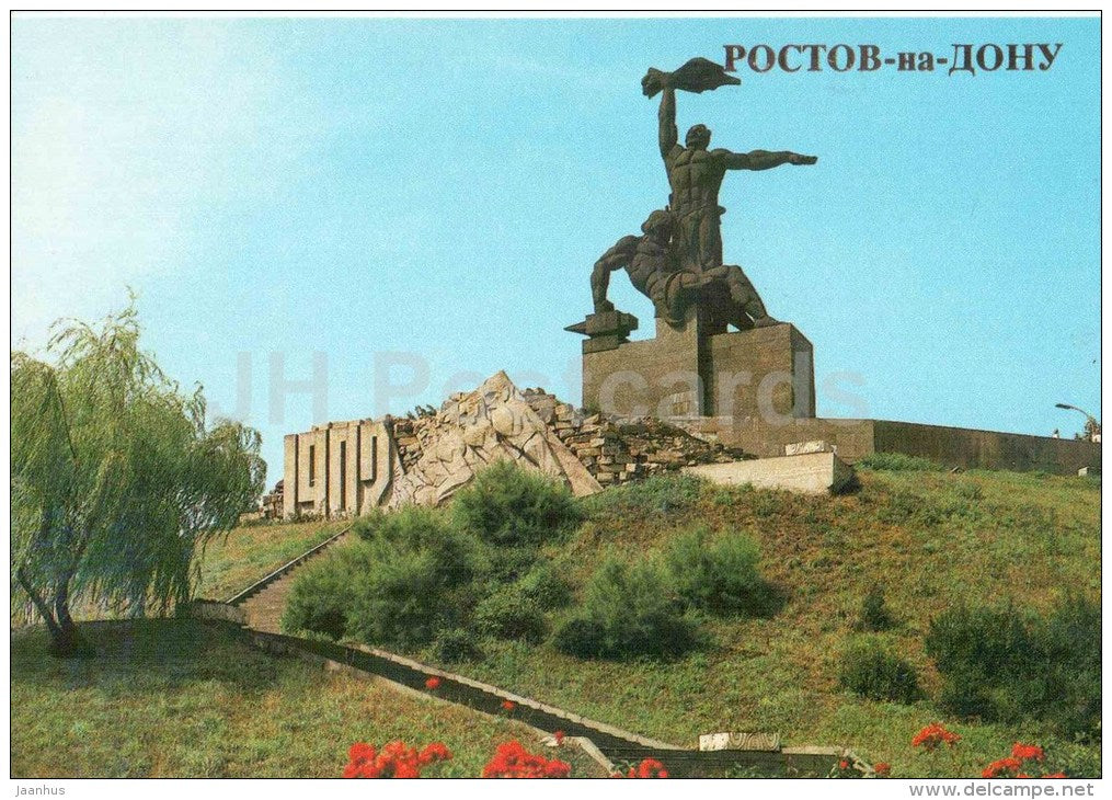 Succession of Generations - monument in Statchka avenue - Rostov-on-Don - Rostov-na-Donu - 1985 - Russia USSR - unused - JH Postcards