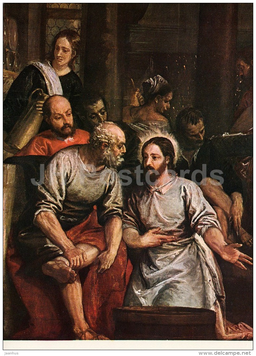 painting by Paolo Veronese - Christ Washing the Feet of His Disciples - Italian art - large format card - Czech - unused - JH Postcards