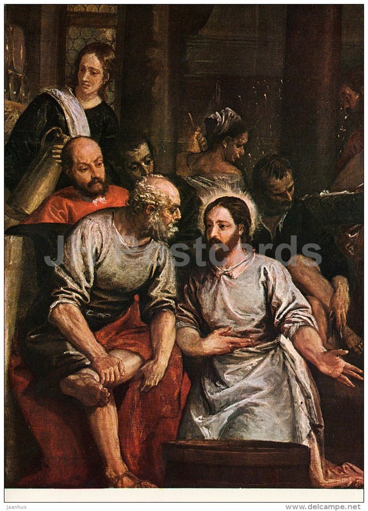 painting by Paolo Veronese - Christ Washing the Feet of His Disciples - Italian art - large format card - Czech - unused - JH Postcards