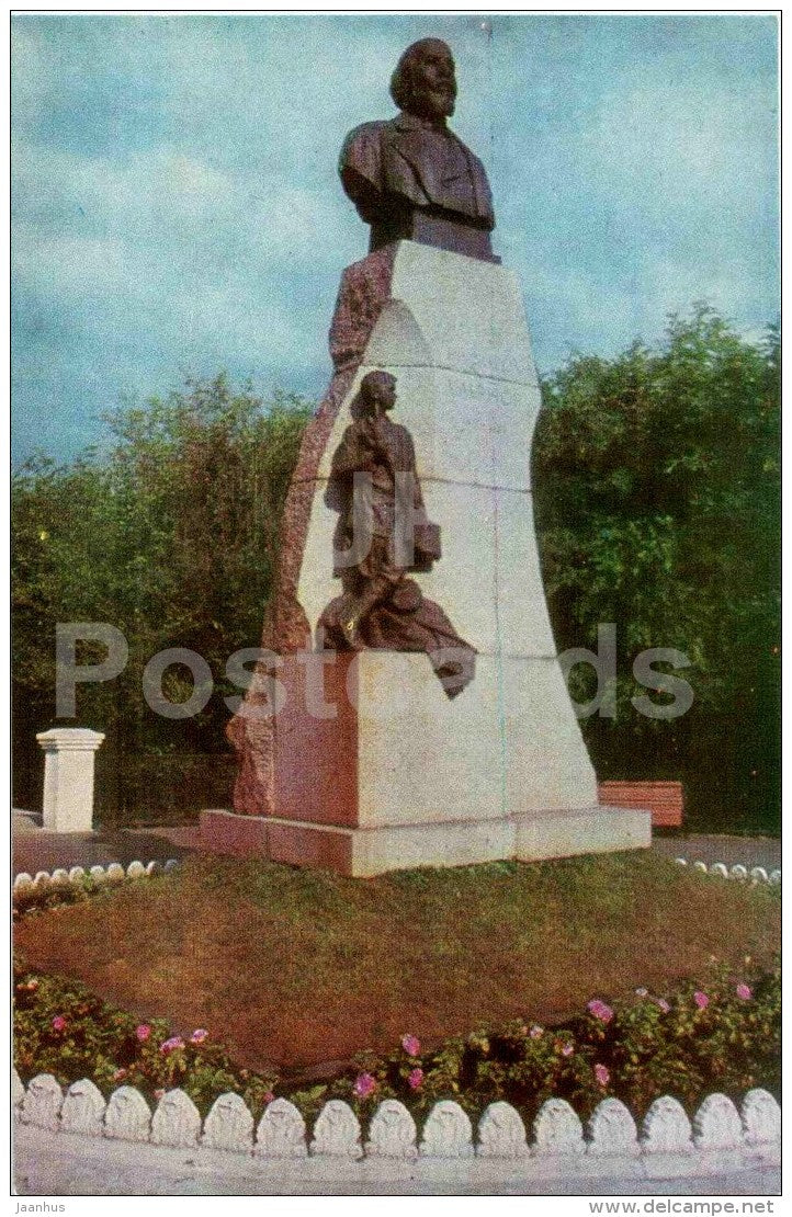 monument to Ilya Nikolayevich Ulyanov - Ulyanovsk - Simbirsk - 1969 - Russia USSR - unused - JH Postcards