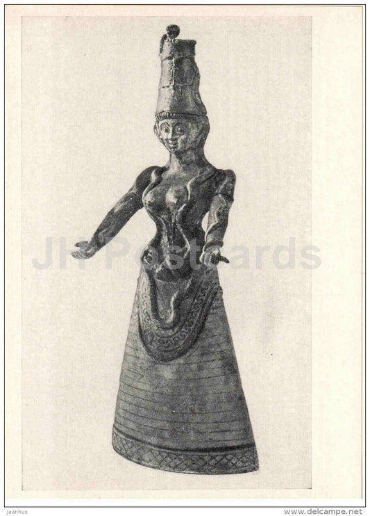 Snake goddess - Crete - Sculpture of the Ancient Civilizations - 1971 - Russia USSR - unused - JH Postcards