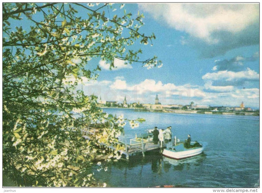 view from Pardaugava - motor boat - Riga - 1960s - Latvia USSR - used - JH Postcards