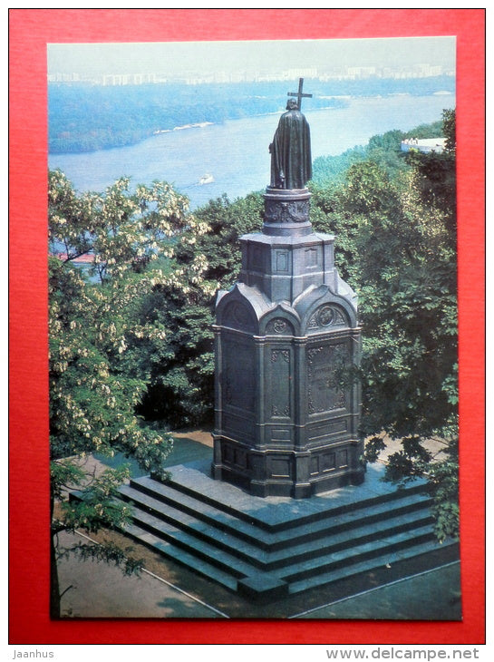 monument to Prince Vladimir Sviatoslavich - Kyiv - Kiev - 1985 - Ukraine USSR - unused - JH Postcards