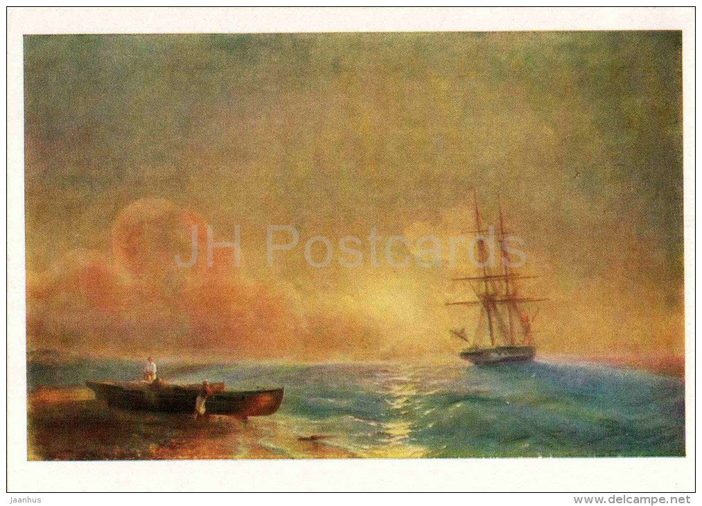 painting by Ivan Aivazovsky - Fishermen on the coast , 1852 - boat - sailing ship - russian art - unused - JH Postcards