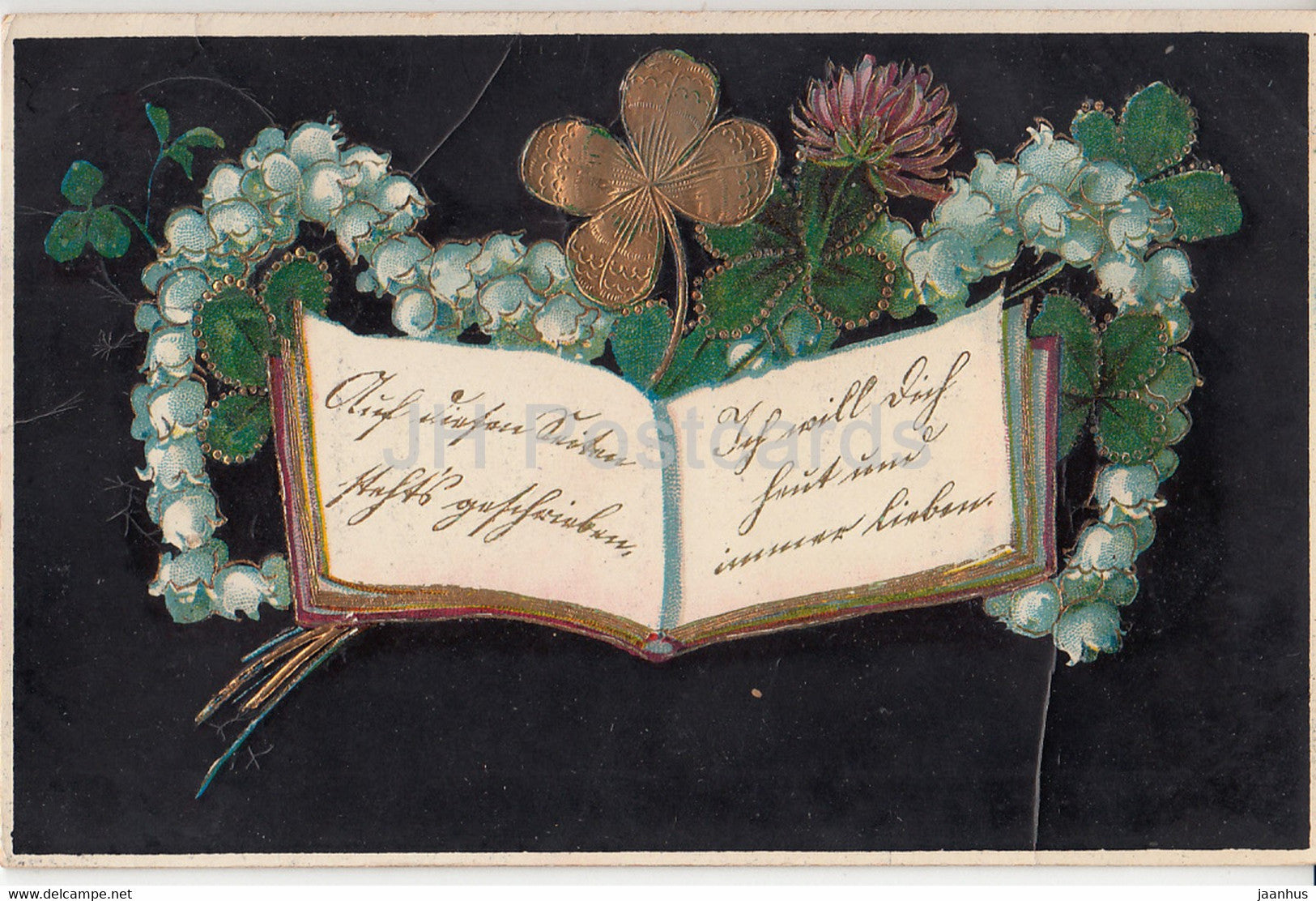 Greeting Card - Ich will dich heut und immer lieben - flowers - Ser 6788 - old postcard - Germany - used - JH Postcards