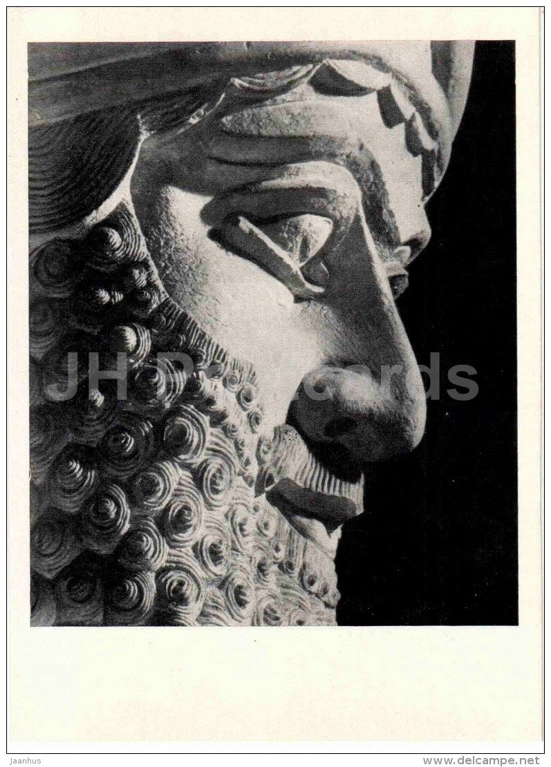 Shedu from the Palace of Sargon II - 1 - Assyria - Sculpture of the Ancient Civilizations - 1971 - Russia USSR - unused - JH Postcards