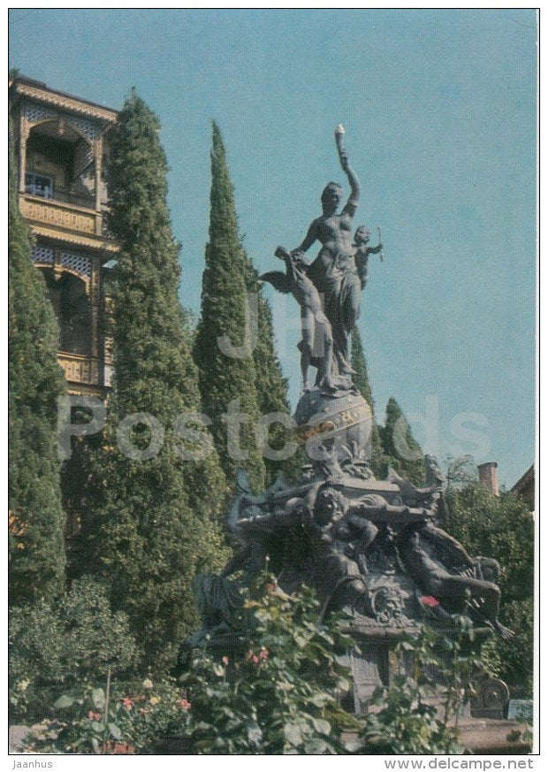 fountain The Night - Crimea - Gurzuf - Hurzuf - postal stationery - AVIA - 1973 - Ukraine USSR - unused - JH Postcards