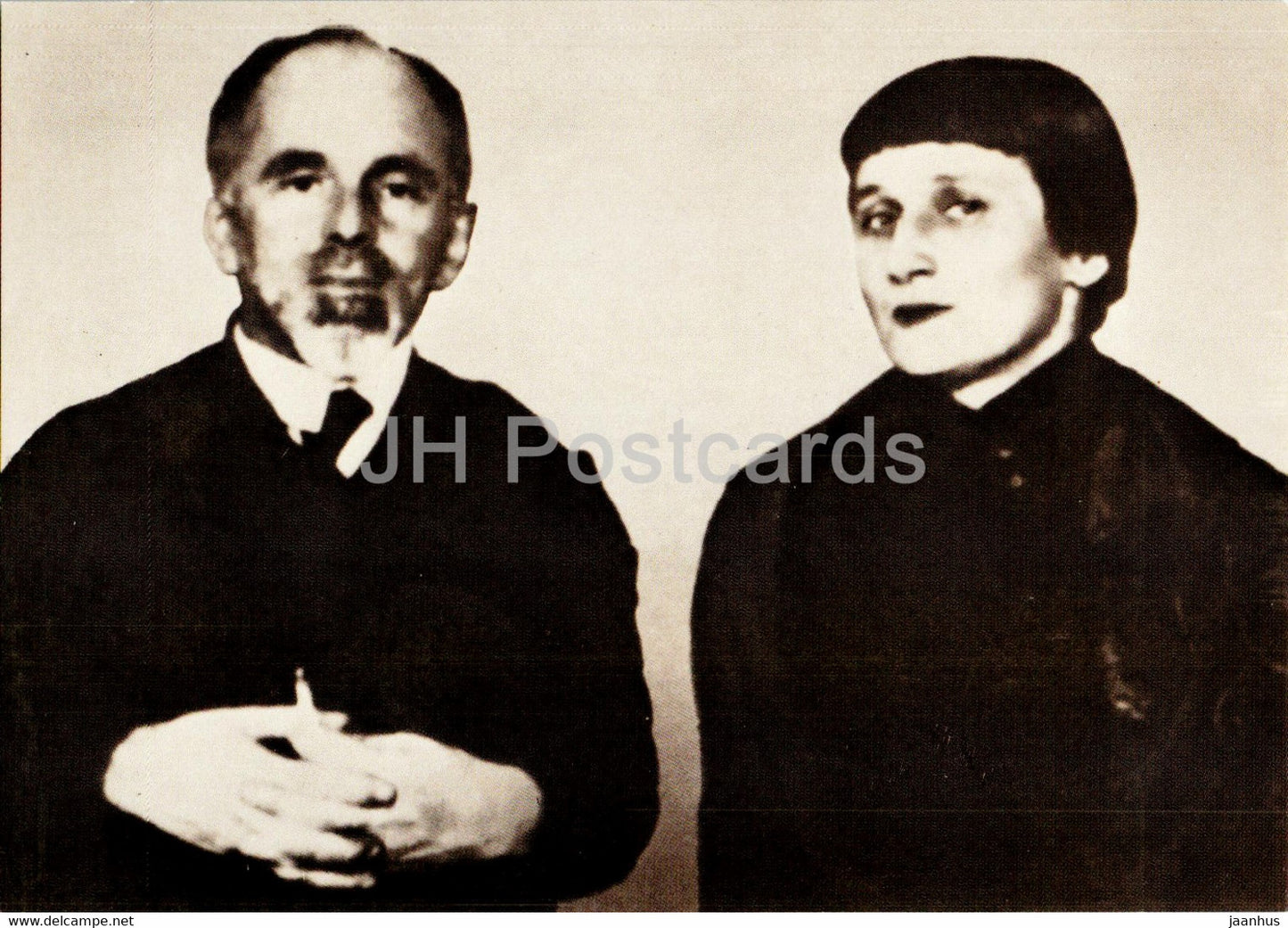 Russian poet Anna Akhmatova - with Osip Mandelstam 1934 - 1988 - Russia USSR - unused - JH Postcards