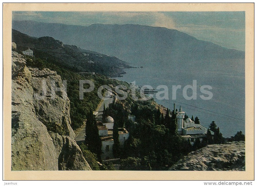 Tourist Base Kichkine - Crimea - 1968 - Ukraine USSR - unused - JH Postcards