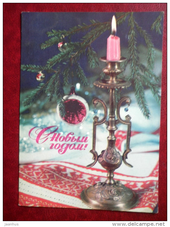 New Year Greeting card - candlestick - candle - decorations - 1976 - Russia USSR - used - JH Postcards