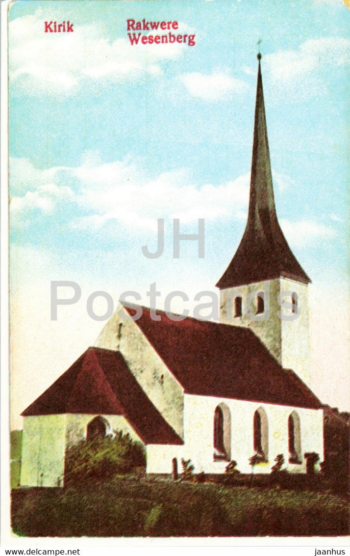 The Church of Rakvere - Virumaa - OLD POSTCARD REPRODUCTION! - 1 - 1990 - Estonia USSR - unused - JH Postcards