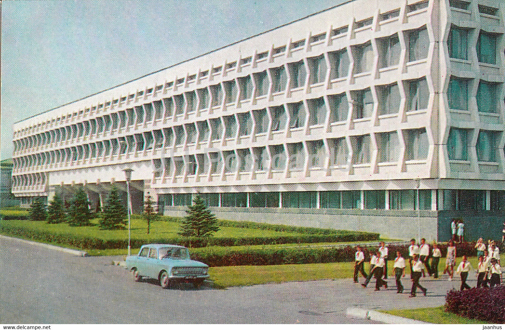 Ulyanovsk - Ulyanov Pedagogical Institute - car Moskvich - 1976 - Russia USSR - unused - JH Postcards