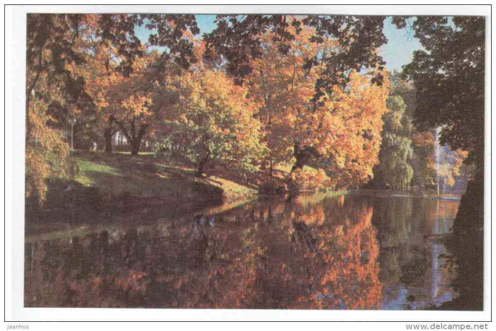 Canal of the City - Riga - 1977 - Latvia USSR - unused - JH Postcards