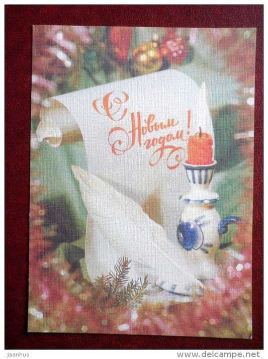 New Year greeting card - candle - feather - 1988 - Russia USSR - unused - JH Postcards