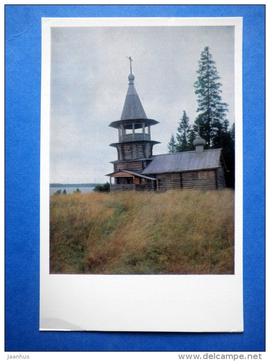 Chapel at the village of Korba near Kizhi - Kizhi - 1969 - Russia USSR - unused - JH Postcards