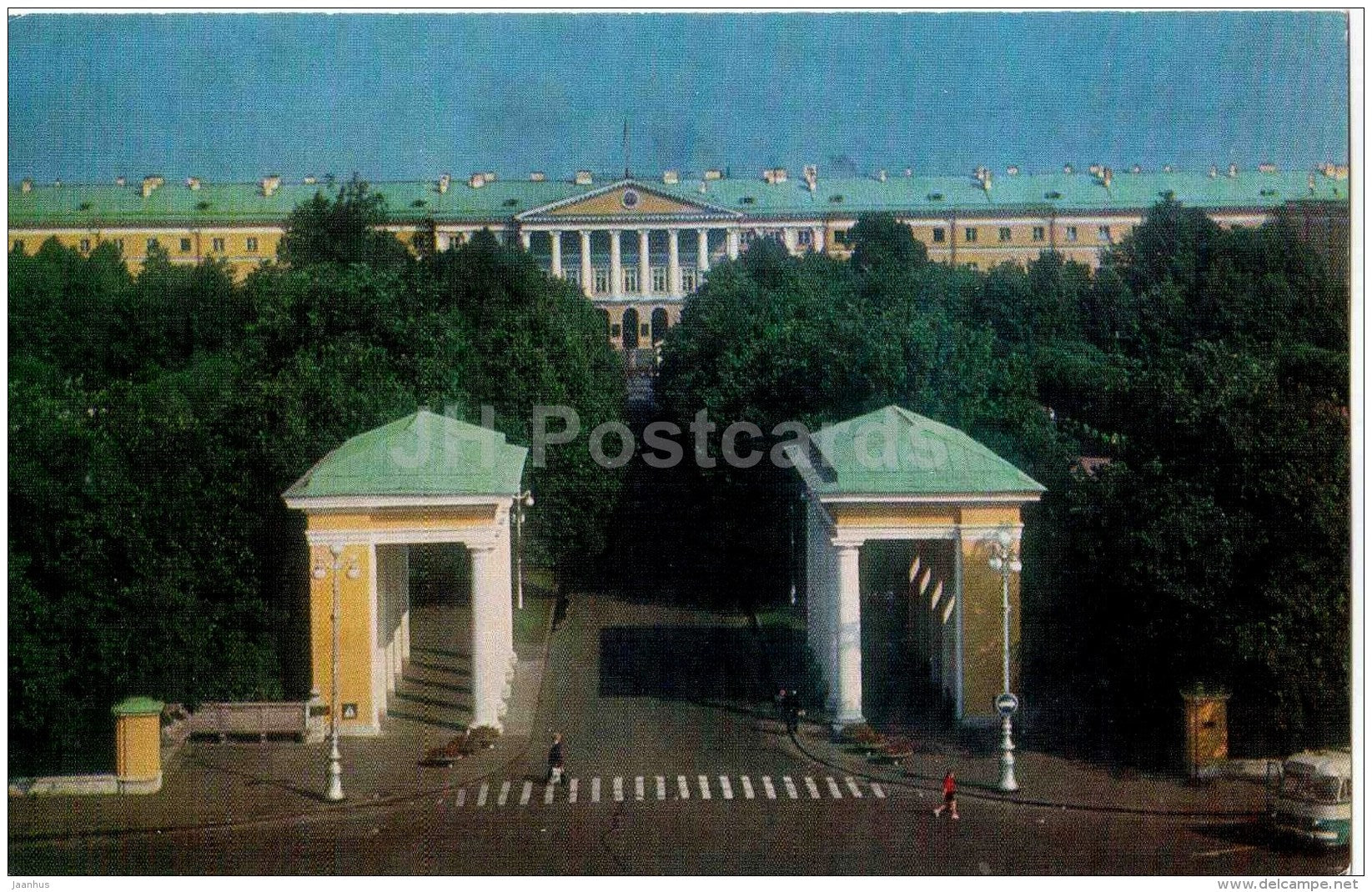 Smolny - Leningrad - St. Petersburg - 1975 - Russia USSR - unused - JH Postcards