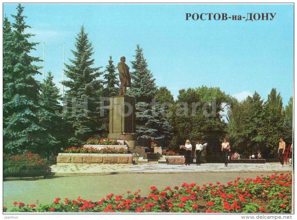 monument to Lenin - Rostov-on-Don - Rostov-na-Donu - 1985 - Russia USSR - unused - JH Postcards