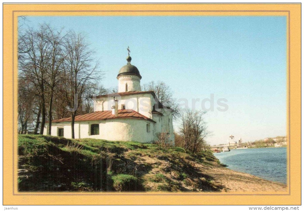 Church of Pope Clement - Pskov - 2000s - Russia - unused - JH Postcards