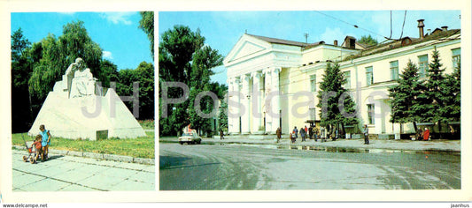 Poltava - monument to Ukrainian poet T. Shevchenko - House of culture of railway worrkers - 1987 - Ukraine USSR - unused