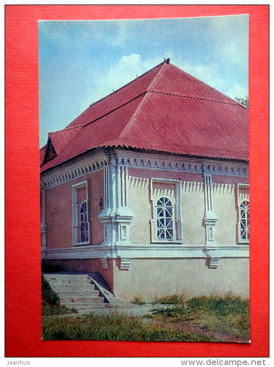 Writ Hut ,  XVIII century - Kirov - Vyatka - Turist - 1981 - Russia USSR - unused - JH Postcards