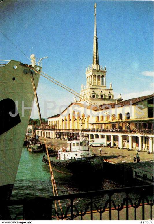 Sochi - Sea Port - ship - boat - 1988 - Russia USSR - unused - JH Postcards