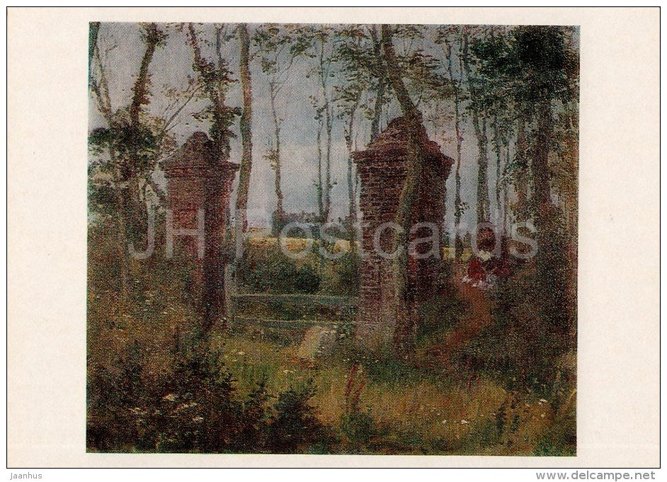 painting by V. Polenov - Old Gate . Normandy , 1874 - Russian art - 1979 - Russia USSR - unused - JH Postcards