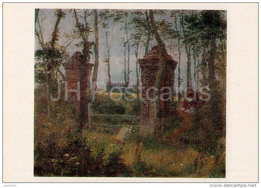 painting by V. Polenov - Old Gate . Normandy , 1874 - Russian art - 1979 - Russia USSR - unused - JH Postcards