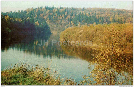 Gauja river near Sigulda - Sigulda - 1981 - Latvia USSR - unused - JH Postcards