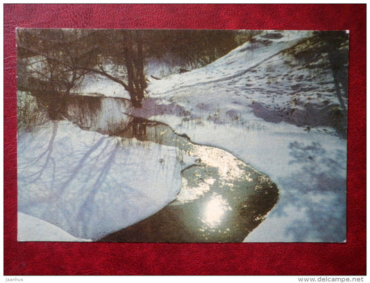 New Year Greeting card - winter river - 1973 - Estonia USSR - used - JH Postcards