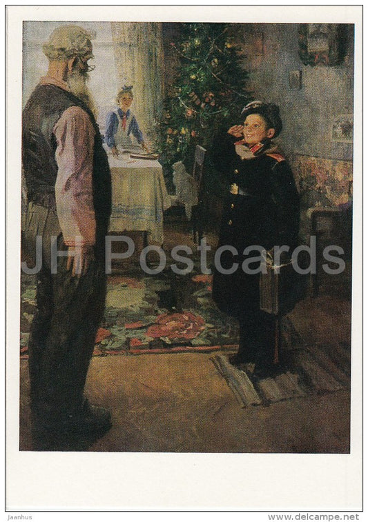 painting by F. Reshetnikov - Arrived on vacation , 1948 - boy - children - Russian art - 1988 - Russia USSR - unused - JH Postcards